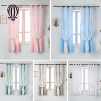 Shuaicai Dreamy Window Curtains Drapes Machine Washable Double Layers Bedroom Insulated Blackout Curtains 90x150cm