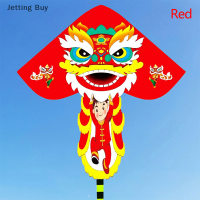 Jettingbuy】2022ว่าวของเล่นเต้นรำสิงโต1.3ม. สินค้าใหม่ว่าวใหม่เอี่ยมของเล่นกลางแจ้งสำหรับเด็ก