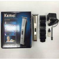 Kemei 5017 ปัตตาเลี่ยน มาพร้อมอุปกรณ์เพื่อช่วยในการตัดแต่งผม ที่จะช่วยให้คุณสามารถดูแลผมของคุณได้ด้วยตัวเอง