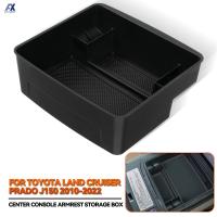 สำหรับ Toyota Land Cruiser Prado J150 10-22 Lexus GX460 GX400 10-20 Lexus GX470 04-09รถอะไหล่ Central Armrest กล่องถาด