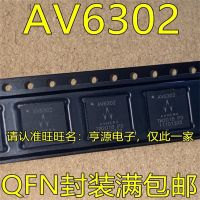 1-10ชิ้น Av6302 Qfn