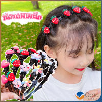 Orna ที่คาดผม แบบถัก  เครื่องประดับ สไตล์เกาหลี ที่คาดผมเด็ก Childrens headband