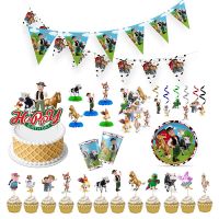 【CW】La Granja Birthday Party Decoration Backdrop Zenon Farm Baby Shower Animals Party Supplies Tableware Plate Cup Party Decorations