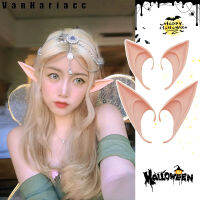 Halloween cos simulation elf ear headdress party photo props ear clip funny devil angel ear jewelry