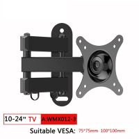 Full Motion TV Wall Mount TV Bracket for 10-70 Inch Tilt Swivel Bracket TV Stand PC Monitor Mount Bracket Rotated TV Holder