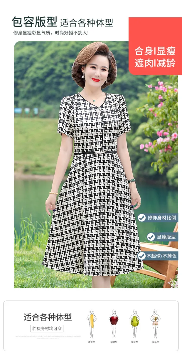 Phong cách thời trang công sở chuẩn Hàn Quốc với mẫu váy đầm caro đẹp