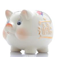 Ceramic piggy bank, piggy, creative gift decoration, lovely, felicitous wish of making money ~