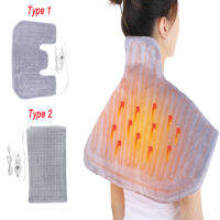 Electric Heating Pad Fast Warmer Thermal Blanket Heated Mat Shoulder Neck Back Abdomen Hot Shawl Wrap Relax Body Rechargeable