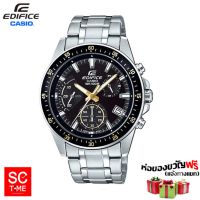 Casio Edifice ชาย EFV-540D-1A9VUDF