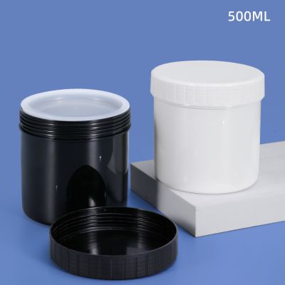 Plastic Jar 500ml Food Grade Storage Containers Round Bottle With Airtight Lids For Nuts Grain Snacks 1PCS