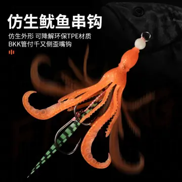 Bkk Octopus Hook - Best Price in Singapore - Mar 2024