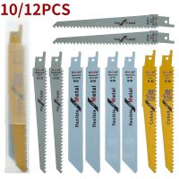 Reciprocating Saw Blades Saber Saw Handsaw Multi Saw Blade For Wood Metal PVC Tube Cutting Saw Blade Power Tools Accessories Handtool parts Accessories