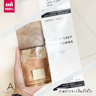 🥇Best Seller🥇  ของแท้ รุ่นใหม่   ISSEY MIYAKE LEau DIssey Pour Homme Vetiver Intense EDT 100ML. ( TESTER )  น้ำหอมกลิ่นใหม่ ที่ได้รับการรับรองสำหรับหนุ่ม vegan