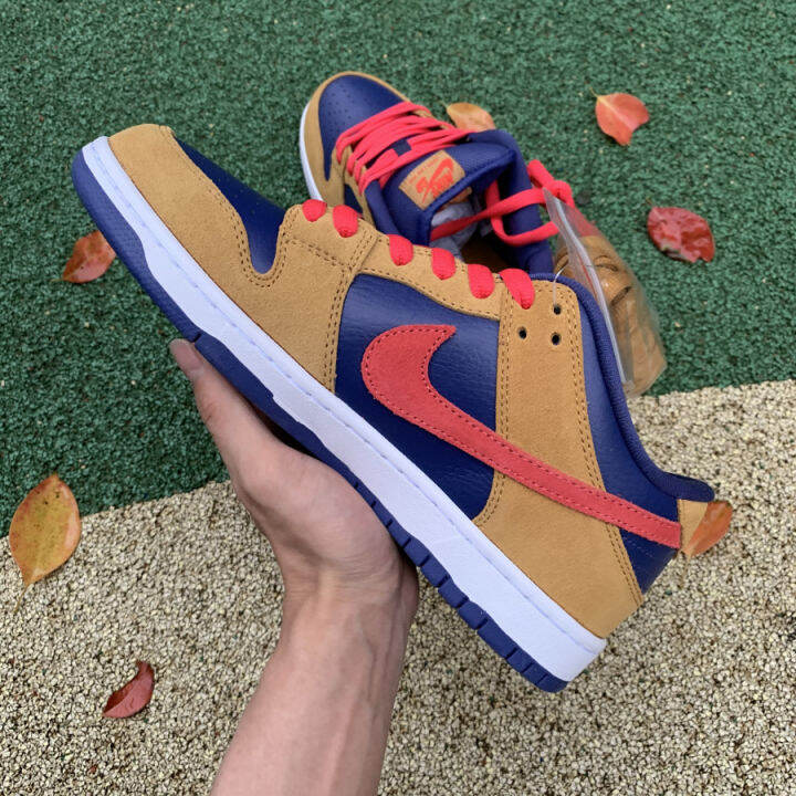 dunk papa