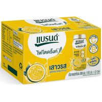 Brands Phyto Drink Passion Fruit Flavor แบรนด์ ไฟโตดริ๊งค์ รสเสาวรส 100ml. x 8ขวด