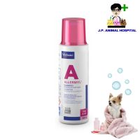 Allermyl Shampoo 200ml แชมพูแก้คันบำรุงขนสำหรับสุนัขและแมว