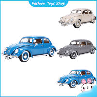 1:18โมเดลรถโลหะผสม1955รถหรูจำลองเครื่องประดับรถขึ้นรูป Volkswagen โมเดลรถเต่าสำหรับสะสมของขวัญ