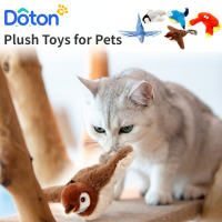 Doton Pet ของเล่นตุ๊กตาไฟฟ้าแมวสัตว์เลี้ยง,ของเล่นแมวปีกกระพือเปิดใช้งานระบบสัมผัสชาร์จได้ Usb คลังสินค้าพร้อมสำหรับออกกำลังกายแมว