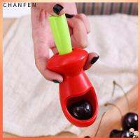 CHANFEN เครื่องกำจัดพลังนิวเคลียร์วัสดุป้องกัน13ซม. สีแดง Corer ห้องครัวสะดวกและใช้ได้จริงเชอร์รี่ Destoner