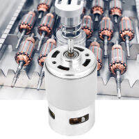 มอเตอร์แปรงถ่านไมโคร DC ขนาดใหญ่ Double Ball เพลาแบริ่งไฟฟ้า 5000r / นาที 12V