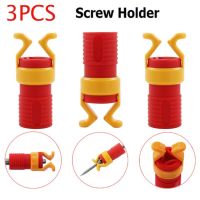 1/3pcs Genericplastic Screw Holder Clamper Fixing Set Screw Screw Holder Bit Fixing Sleeve Woodworking Tools