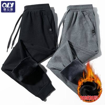 [COD] and winter trousers casual mens sweatpants large size bundled feet fleece thickened sports solid
