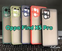 ***พร้​อมส่งในไทย***เคสขอบนิ่มหลังแข็งขุ่นคลุมกล้อง For Oppo Find X5 Pro 5G / Find X5Pro 5G