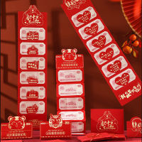 2022 Red Envelope Foldable Chinese Year of the Tiger Lucky Money Packets Creative Cartoon Red Pockets