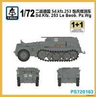 S-รุ่น172 PS720163 sd. kfz.253 Le beob.pz.wg (1)