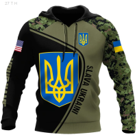 2023 New Custom Us Name Holder with Ukrainian 3d Printing Hoodie, Mens Ukrainian Veterans 3d Zipper Hoodie Flag Camouflage Casual Sweatshirt popular