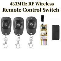 ●△ Wireless Remote Control Switch RF 433mhz Relay Receiver DC 5V 6V 9V 12V 1CH Module With Transmitter for LED Lamp Light DIY