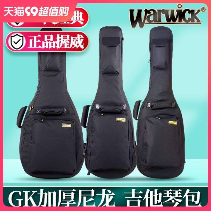 genuine-high-end-original-warwick-rb20516b-thickened-electric-guitar-bag-bass-bass-gig-bag-41-inch-folk-acoustic-guitar-bag