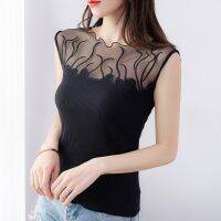 [COD] Real shot of the new sweet embroidered mesh stitching thread vest womens self-cultivation slim bottoming a generation hair