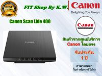 Canon Scanner Lide400