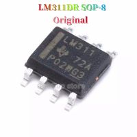 10ชิ้นชิปวงจรรวม LM311DR LM311 SOP-8 SOP8 SMD Analog ใหม่ดั้งเดิม