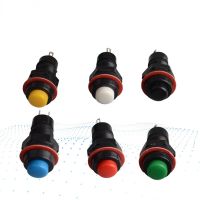 6pcs Self-locking Push Button Switch 10mm momentary self-return