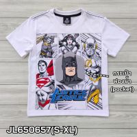 เสื้อเด็ก เสื้อยืดเด็กชาย จากแบรนด์ Justice Leagueสำหรับเด็กชาย 4-10 ปี สินค้าพร้อมส่ง JL650657 (S-XL)