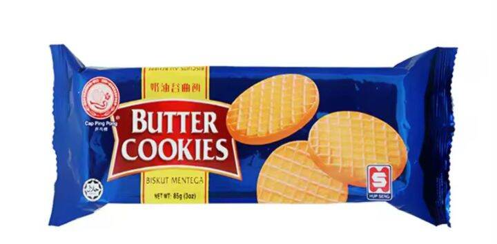 Hup Seng Cap Ping Pong Butter Cookies 85g | Lazada