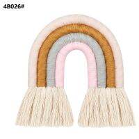 Macrame Rainbow ของตกแต่งผนังแบบแขวนสีสำหรับ Boho Home Decor, Party Supplies,อาบน้ำเด็ก,เนอสเซอรี่ห้องหอพัก