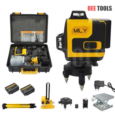 Mily 16 Lines 4D Laser Level แสงยิงไกลได้ 20-30 เมตร แสงสีเขียว เลเซอร์วัดระดับ เครื่องวัดระดับเลเซออร์ แถมฟรี กล่องเก็บอุปกรณ์ (มีรีโมทเปิด-ปิดแสง)