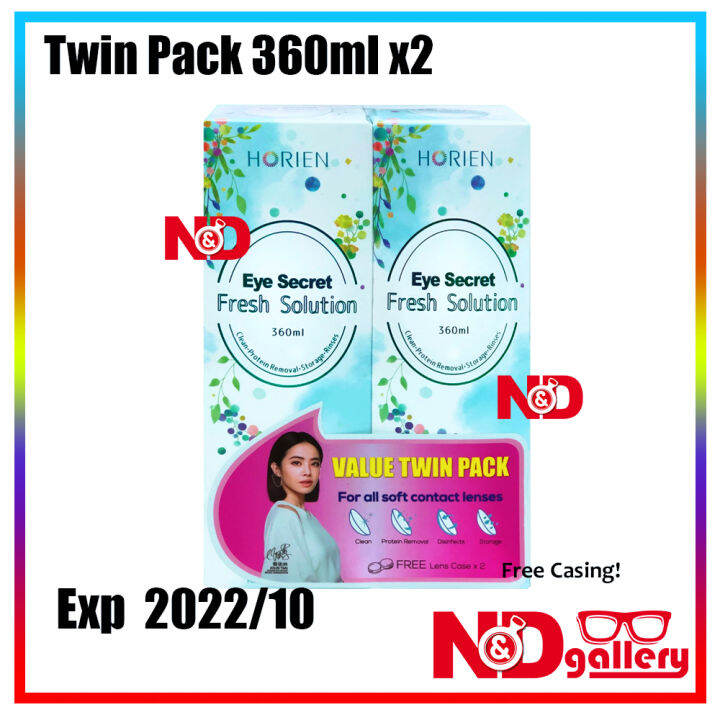 Horien Eye secret Fresh 360ml x2 Twin Pack! HMPC Multi purpose Solution for contact lens color