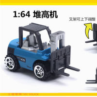 Alloy Engineering Car Toys Set Excavator Excavator Bulldozer Simulation Model Children Boys Toys Car