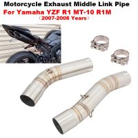 Slip On For Yamaha YZF R1 MT-10 R1M 2007 2008 Full System Motorcycle Exhaust Escape Moto Modified Muffler 50.8mm Mid Link Pipe