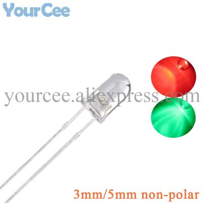 100PCS 5mm 3mm LED Bi-Color Clear Red/Green Fog/Diffused Non-Polar Round Light Emitting Diode Two Plug-in DIP DIY Kit Electrical Circuitry Parts