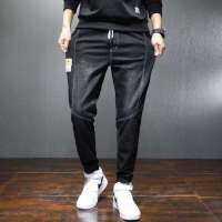 Mens High-quality Stretch Belt Slub Jeans for Sale In Spring of 2022 Fashion Male Harem Pants Japanese Jogger Trousers