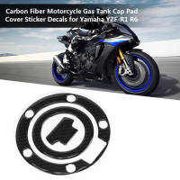 Carbon Fiber Motorcycle Gas Tank Cap Pad Cover Sticker Decals Carbon Fiber Tank Cover for Yamaha YZF-R1 R6