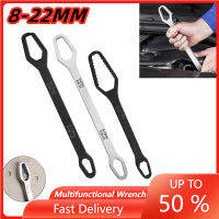 ใหม่ 3-22mm Universal Torx Wrench Board ปรับ Double-head Torx Spanner Mechanical Workshop เครื่องมือเครื่องมือมัลติฟังก์ชั่น-Kuosie