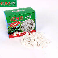 Jebo 100G500G แหวนชีวภาพเซรามิค Bio porous FILTER Media biocycle วัสดุ Aquarium ถังปลา nitrifying Bac tertiary