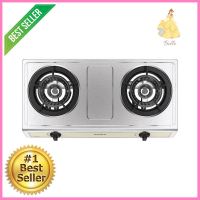 เตาแก๊สตั้งโต๊ะ 2 หัวแก๊ส HAFELE 495.06.137TABLETOP GAS STOVE HAFELE 495.06.137 2G **สินค้าแนะนำ**