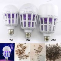 2 Way 9W/20W LED Mosquito Killer Bulb LED Bulb Night Light Anti Moskito Muggen Bug Zapper Garden E27 Plug AC 220V WB5TH